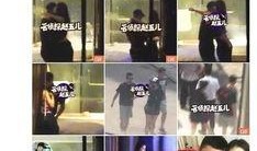 留学生爆料宾馆秘密视频,宾馆惊人秘密视频曝光