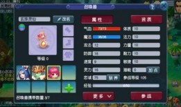 五灵王火影爆料视频在线观看,揭秘神秘忍者世界